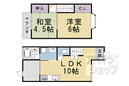 向日市寺戸町二ノ坪の一戸建て