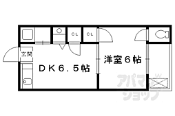 高見台ハイツ 206