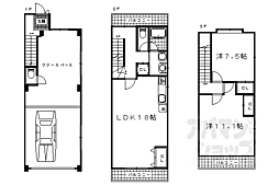 京都市山科区四ノ宮泉水町の一戸建て