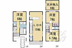 深草墨染町貸家 1