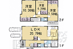 納所下野貸家 1