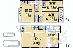納所下野貸家 1