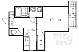京都市山科区御陵別所町