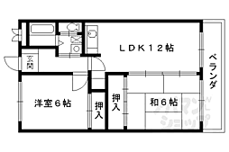 サンリジェール 103