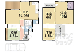 京都市山科区川田土仏の一戸建て