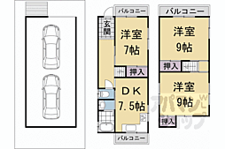 横大路貴船貸家
