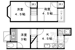 長岡京市開田1丁目の一戸建て