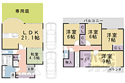 京都市山科区西野左義長町の一戸建て