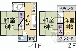 羽束師鴨川町350−6テラスハウス 1