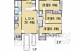 納所下野貸家 1