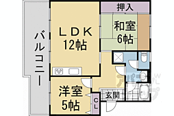 宇治おぐら住宅　5棟 304