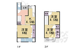 深草西浦町5丁目貸家 1