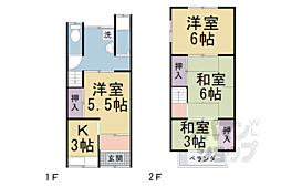 淀美豆町320−35テラスハウス 1