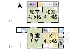 小栗栖小阪町テラスハウス 4