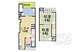 向日市森本町下森本の一戸建て