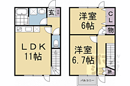 長岡京市勝竜寺の一戸建て
