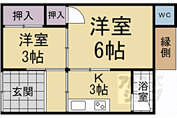 グリーンハイツ宇治 9