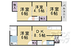 京都市山科区四ノ宮行者谷の一戸建て