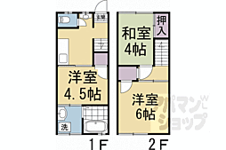 宗明氏貸家 1