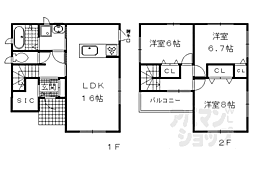 長岡京市馬場1丁目の一戸建て