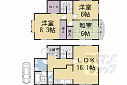宇治市開町31−12戸建 1