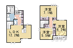 長岡京市下海印寺方丸の一戸建て