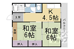 清栄マンション 205