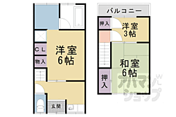 京都市山科区北花山市田町の一戸建て
