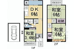納所岸ノ下貸家 1