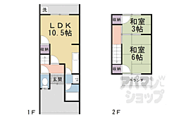 伏見区納所北城堀30−34 1