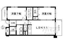 クエストオブインフィニティー 101
