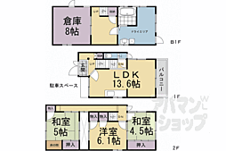 毛利長門西町49−4貸家 1