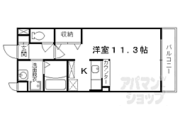 京町壱番館 410
