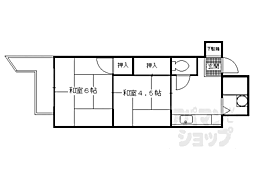 本町マンション 203