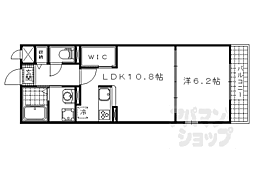 京都市山科区東野八反畑町