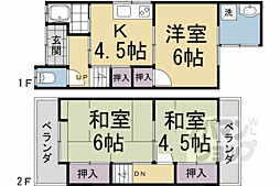 醍醐外山街道町 3−45貸家 1