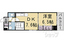 京都市南区久世中久世町3丁目