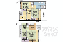深草願成町貸家 1