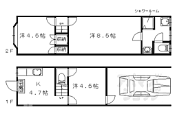 京都市山科区東野竹田の一戸建て