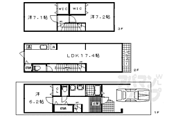京都市山科区竹鼻西ノ口町の一戸建て