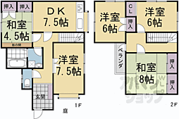小栗栖北谷町貸家 1