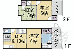 新田島テラスハウス 3
