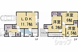 深草西出町貸家 3