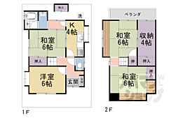 開町短期専用貸家 1