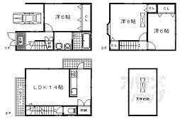 京都市山科区上花山久保町の一戸建て