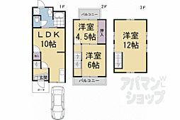 納所中河原貸家 1