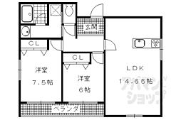 向日市寺戸町笹屋
