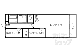 メゾン山幸 901