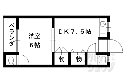 藤村マンション 1