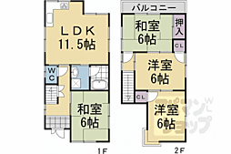 木幡南山戸建て 2号